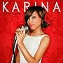 First Love ~ karina