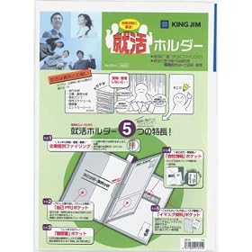 �A���z���_�[ NO.3315�V��