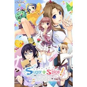 Sugar+Spice! (�V���K�[�X�p�C�X) �����