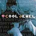 COOL JEWEL