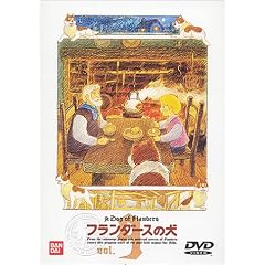 �t�����_�[�X�̌�(9) [DVD]