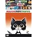 �l�I�E�t�@���^�W�A [DVD]