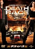 �f�X�E���[�X [DVD]