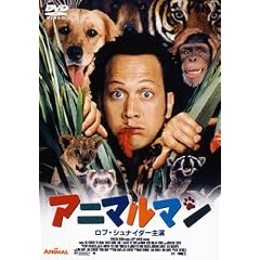 �A�j�}���}�� [DVD]