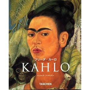 �J�[�� (�j���[�x�[�V�b�N) (�^�b�V�F���E�j���[�E�x�[�V�b�N�A�[�g�E�V���[�Y)  