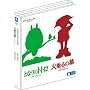 �w�ƂȂ�̃g�g���x&�w�ΐ���̕�x2�{���ău���[���C���ʃZ�b�g (�������) [Blu-ray] <b>Blu-ray</b> ~ �����̂�q