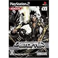 �r�[�g�}�j�A IIDX 13 DistorteD