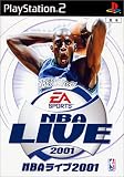 NBA���C�u 2001