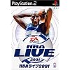 NBA���C�u 2001
