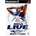 NBA���C�u 2001