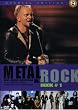 Omnibus Metal & Rock Rock #1 �yUA-27�z [DVD]