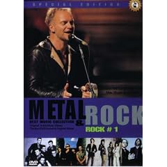 Omnibus Metal & Rock Rock #1 �yUA-27�z [DVD]