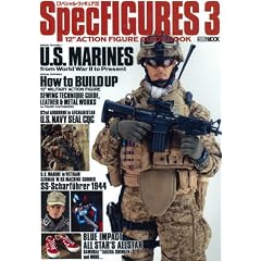 SPEC.FIGURE Vol.3 (�z�r�[�W���p��MOOK 222)