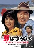 ��25�� �j�͂炢�� �Ў��Y�n�C�r�X�J�X�̉� ���ʔ� DVD �I���W�i��1980�N�@���ʕ�1997�N