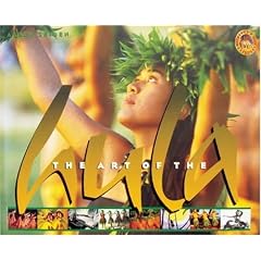 The Art of the Hula (Island Treasures)