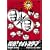 �T��!�i�C�g�X�N�[�v Vol.1&2 BOX [DVD]