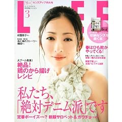 LEE (���[) 2012�N 03���� [�G��]