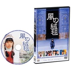 �����O�~ [DVD]
