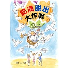 �얞�E�o����