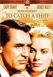 [DVD] To Catch a Thief (Widescreen)