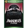 �A�}�f�E�X [DVD]