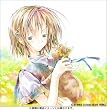 The Art of OTOHIKO TAKANO ���쉹�F��W river�fs end