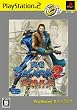 �퍑BASARA2 �p�Y�O�` PlayStation 2 the Best