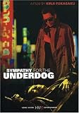 [DVD] Sympathy for the Underdog (Ws Sub) [Import Zone 1]
