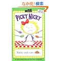 Picky Nicky (All Aboard Reading)