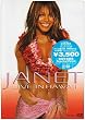 �I�[���t�H�[���[���C�� [DVD]