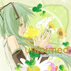 unformed