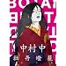�������~���O���� [DVD]