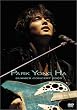 �p�N�E�����n summer concert 2005 [DVD]
