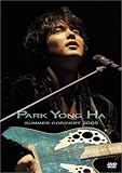 �p�N�E�����n summer concert 2005 [DVD]