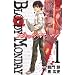 BLOODY MONDAY 1 (���N�}�K�W���R�~�b�N�X)