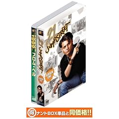 21 ジャンプストリート シーズン1 DVD-BOX + ・フロム・ヘル・ (Amazon.co.jp仕様)