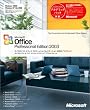 Office Professional Edition 2003 �A�J�f�~�b�N