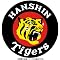 tigers