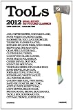 TooLs2012　REAL　STUFF　for　FUTURE　CLASSICS　USERS　GUIDE　BOOK (HUZINE 2) 