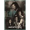 ���cEXILE�@W- IMPACT�@���b�h�N���t -��- [DVD]