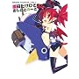 Takehito Harada Art works I���c�����Ђ� �������Ƃ́[�� (Takehit&hellip ���c �����Ђ�