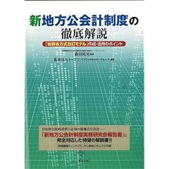 �V�n������v���x�̓O����~�u�����ȕ����������f���v�쐬�E���p�̃|�C���g~