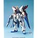 MG 1/100 ZGMF-X20A �X�g���C�N�t���[�_���K���_�� (�@����m�K���_��SEED DESTINY)