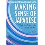 ���{��̔錍�\Making sense of Japanese (Kodansha's Children's Classics)