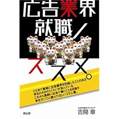 �L���ƊE�A�E�m�X�X���B