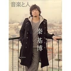 ���y�Ɛl 2009�N 02���� [�G��]