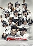 �h�L�������g of ROOKIES -����- [DVD]