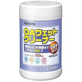 【クリックでお店のこの商品のページへ】KOKUYO EAS-CL-E150 OAクリーナー(マルチタイプ)
