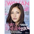 ���o WOMAN (�E�[�}��) 2011�N 08���� [�G��]