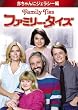 �t�@�~���[�E�^�C�Y �Ԃ����ɃW�F���V�[�� [DVD]